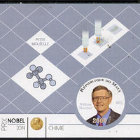 Mali 2015 Nobel prize for Chemistry - William Moerner imperf sheet containing one circular shaped value unmounted mint