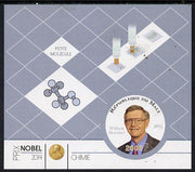 Mali 2015 Nobel prize for Chemistry - William Moerner imperf sheet containing one circular shaped value unmounted mint