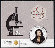 Mali 2015 Nobel prize for Medicine - May-Britt Moser perf sheet containing one circular shaped value unmounted mint