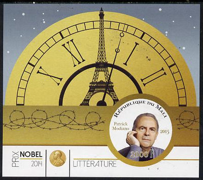 Mali 2015 Nobel prize for Literature - Patrick Modiano imperf sheet containing one circular shaped value unmounted mint