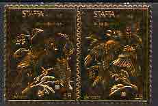 Staffa 1976 Willow Goldfinch (Male & Female) £8 + £8 se-tenant pair perforated & embossed in 23 carat gold foil unmounted mint