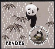 Madagascar 2015 Pandas perf deluxe sheet containing one circular value unmounted mint