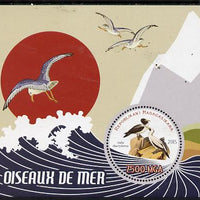 Madagascar 2015 Sea Birds perf deluxe sheet containing one circular value unmounted mint