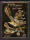 Staffa 1976 Brown Thrasher (Male) £8 value perforated & embossed in 23 carat gold foil unmounted mint (Rosen 295a)