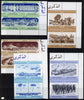 Libya 1981 12th Anniversary of Revolution set of 20 unmounted mint, SG 1079-98