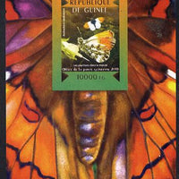 Guinea - Conakry 2015 Butterflies #1 imperf s/sheet unmounted mint. Note this item is privately produced and is offered purely on its thematic appeal