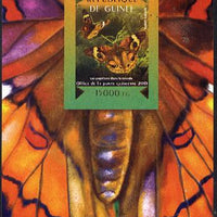 Guinea - Conakry 2015 Butterflies #4 imperf s/sheet unmounted mint. Note this item is privately produced and is offered purely on its thematic appeal