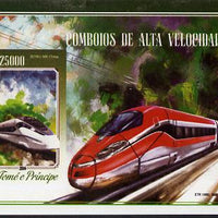 St Thomas & Prince Islands 2015 High Speed Trains #2 imperf deluxe m/sheet unmounted mint. Note this item is privately produced and is offered purely on its thematic appeal