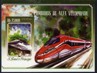 St Thomas & Prince Islands 2015 High Speed Trains #2 imperf deluxe m/sheet unmounted mint. Note this item is privately produced and is offered purely on its thematic appeal