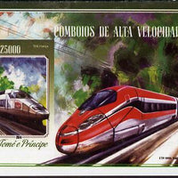St Thomas & Prince Islands 2015 High Speed Trains #4 imperf deluxe m/sheet unmounted mint. Note this item is privately produced and is offered purely on its thematic appeal