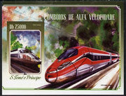 St Thomas & Prince Islands 2015 High Speed Trains #4 imperf deluxe m/sheet unmounted mint. Note this item is privately produced and is offered purely on its thematic appeal