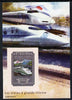 Guinea - Conakry 2015,High Speed Trains #1 imperf deluxe m/sheet unmounted mint. Note this item is privately produced and is offered purely on its thematic appeal