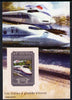 Guinea - Conakry 2015,High Speed Trains #3 imperf deluxe m/sheet unmounted mint. Note this item is privately produced and is offered purely on its thematic appeal