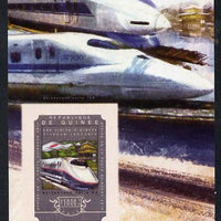 Guinea - Conakry 2015,High Speed Trains #3 imperf deluxe m/sheet unmounted mint. Note this item is privately produced and is offered purely on its thematic appeal