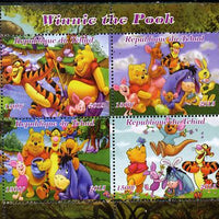 Chad 2015,Winnie The Pooh #1 perf sheetlet containing 4 values unmounted mint. Note this item is privately produced and is offered purely on its thematic appeal. .