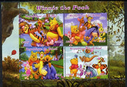 Chad 2015,Winnie The Pooh #1 perf sheetlet containing 4 values unmounted mint. Note this item is privately produced and is offered purely on its thematic appeal. .