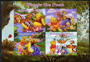 Chad 2015,Winnie The Pooh #1 imperf sheetlet containing 4 values unmounted mint. Note this item is privately produced and is offered purely on its thematic appeal. .