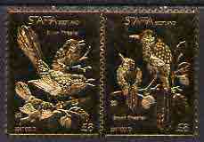 Staffa 1976 Brown Thrasher (Male & Female) £8 + £8 se-tenant pair perforated & embossed in 23 carat gold foil unmounted mint