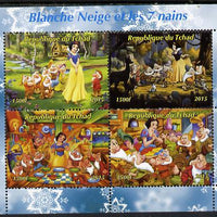 Chad 2015,Snow White & the 7 Dwarfs perf sheetlet containing 4 values unmounted mint. Note this item is privately produced and is offered purely on its thematic appeal. .