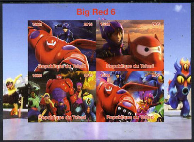 Chad 2015,Disney's Big Red imperf sheetlet containing 4 values unmounted mint. Note this item is privately produced and is offered purely on its thematic appeal. .