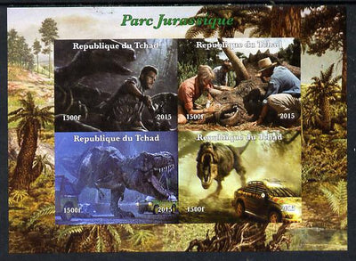 Chad 2015,Jurassic Park imperf sheetlet containing 4 values unmounted mint. Note this item is privately produced and is offered purely on its thematic appeal. .