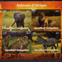 Madagascar 2015,Animals of Africa imperf sheetlet containing 4 values unmounted mint. Note this item is privately produced and is offered purely on its thematic appeal