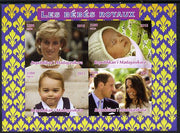Madagascar 2015 Royal Babies imperf sheetlet containing 4 values unmounted mint. Note this item is privately produced and is offered purely on its thematic appeal