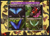Djibouti 2015 Butterflies #3 perf sheetlet containing 4 values unmounted mint. Note this item is privately produced and is offered purely on its thematic appeal