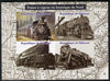 Djibouti 2015 Steam Locomotives of North America imperf sheetlet containing 4 values unmounted mint. Note this item is privately produced and is offered purely on its thematic appeal