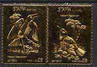 Staffa 1976 Western Meadowlark (Male & Female) £8 + £8 se-tenant pair perforated & embossed in 23 carat gold foil unmounted mint