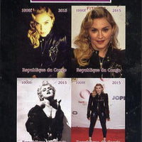 Congo 2015 Madonna imperf sheetlet containing 4 values unmounted mint. Note this item is privately produced and is offered purely on its thematic appeal