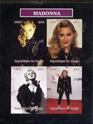 Congo 2015 Madonna imperf sheetlet containing 4 values unmounted mint. Note this item is privately produced and is offered purely on its thematic appeal