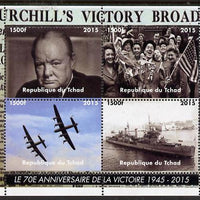 Chad 2015 Churchill - 70th Anniversary of end of WW2 perf sheetlet containing 4 values unmounted mint. Note this item is privately produced and is offered purely on its thematic appeal. .