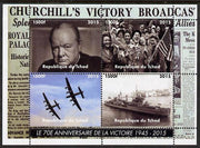 Chad 2015 Churchill - 70th Anniversary of end of WW2 perf sheetlet containing 4 values unmounted mint. Note this item is privately produced and is offered purely on its thematic appeal. .