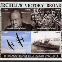 Chad 2015 Churchill - 70th Anniversary of end of WW2 imperf sheetlet containing 4 values unmounted mint. Note this item is privately produced and is offered purely on its thematic appeal. .