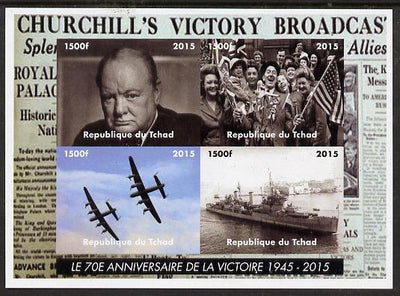Chad 2015 Churchill - 70th Anniversary of end of WW2 imperf sheetlet containing 4 values unmounted mint. Note this item is privately produced and is offered purely on its thematic appeal. .
