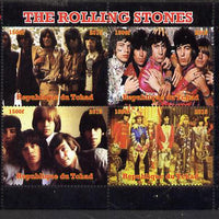 Chad 2015 The Rolling Stones perf sheetlet containing 4 values unmounted mint. Note this item is privately produced and is offered purely on its thematic appeal. .