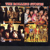 Chad 2015 The Rolling Stones imperf sheetlet containing 4 values unmounted mint. Note this item is privately produced and is offered purely on its thematic appeal. .