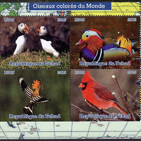 Chad 2015 Colourful Birds of the World perf sheetlet containing 4 values unmounted mint. Note this item is privately produced and is offered purely on its thematic appeal. .