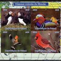 Chad 2015 Colourful Birds of the World imperf sheetlet containing 4 values unmounted mint. Note this item is privately produced and is offered purely on its thematic appeal. .