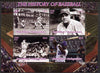 Madagascar 2015 History of Baseball perf sheetlet containing 4 values unmounted mint. Note this item is privately produced and is offered purely on its thematic appeal