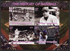 Madagascar 2015 History of Baseball imperf sheetlet containing 4 values unmounted mint. Note this item is privately produced and is offered purely on its thematic appeal