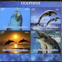 Madagascar 2015 Dolphins perf sheetlet containing 4 values unmounted mint. Note this item is privately produced and is offered purely on its thematic appeal