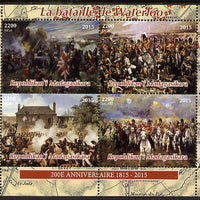 Madagascar 2015 Battle of Waterloo perf sheetlet containing 4 values unmounted mint. Note this item is privately produced and is offered purely on its thematic appeal