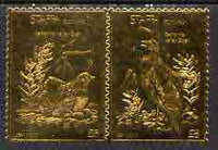 Staffa 1976 California Valley Quail (Male & Female) £8 + £8 se-tenant pair perforated & embossed in 23 carat gold foil unmounted mint