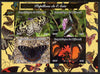 Djibouti 2015 Butterflies of Asia imperf sheetlet containing 4 values unmounted mint. Note this item is privately produced and is offered purely on its thematic appeal