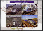 Djibouti 2015 Trains of France perf sheetlet containing 4 values unmounted mint. Note this item is privately produced and is offered purely on its thematic appeal