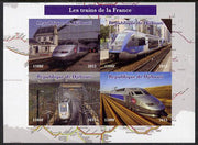 Djibouti 2015 Trains of France imperf sheetlet containing 4 values unmounted mint. Note this item is privately produced and is offered purely on its thematic appeal