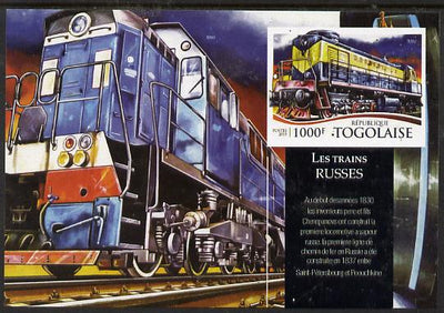 Togo 2015 Trains of Russia #1 imperf m/sheet unmounted mint. Note this item is privately produced and is offered purely on its thematic appeal