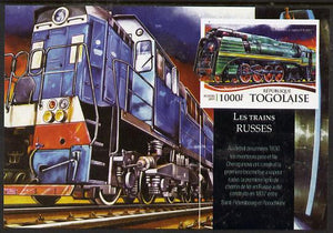 Togo 2015 Trains of Russia #2 imperf m/sheet unmounted mint. Note this item is privately produced and is offered purely on its thematic appeal